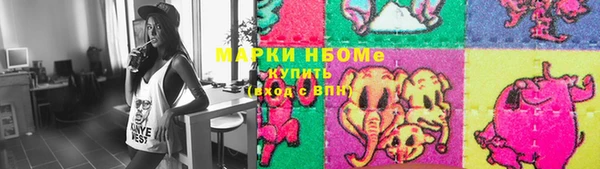 мефедрон Баксан