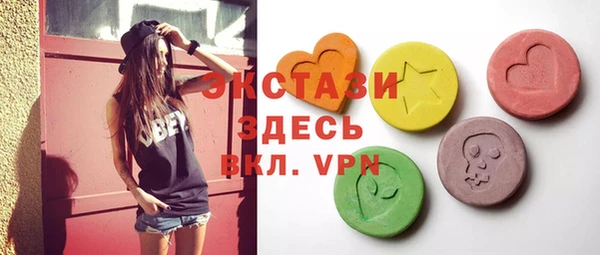 скорость mdpv Балахна
