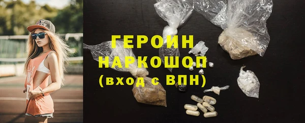 скорость mdpv Балахна