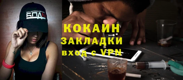 круглые Балабаново