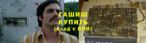 меф Аркадак