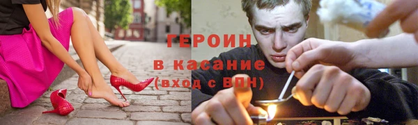 круглые Балабаново