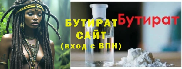 меф Аркадак