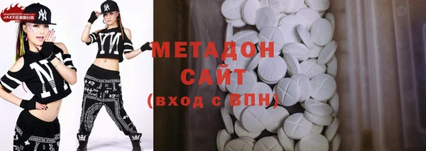 скорость mdpv Балахна