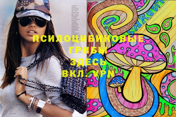 меф Аркадак