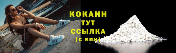 мефедрон Баксан