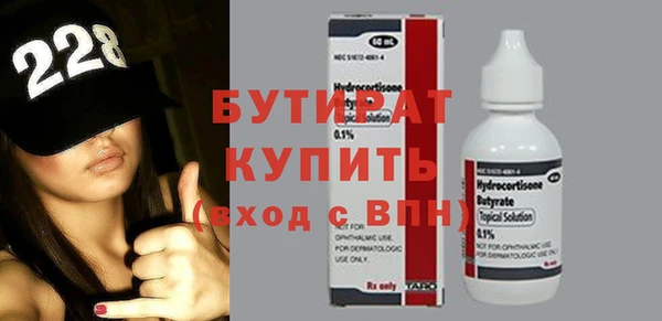 круглые Балабаново