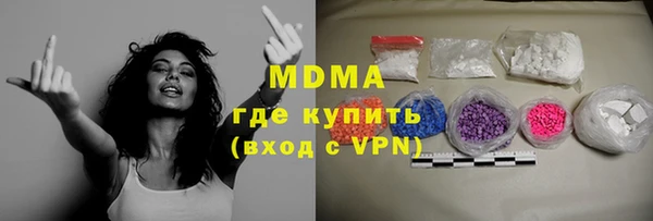мефедрон Баксан