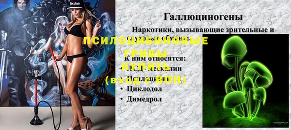 меф Аркадак