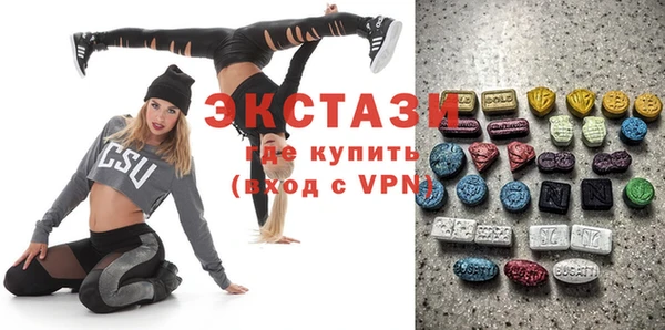 мефедрон Баксан