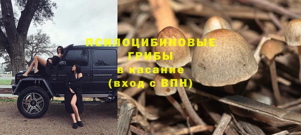 круглые Балабаново