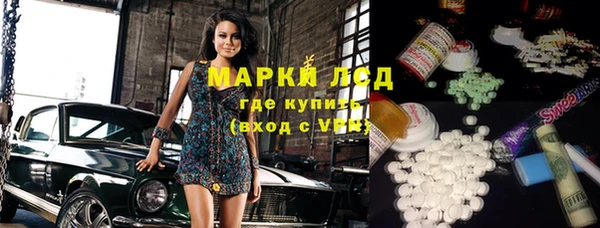 меф Аркадак