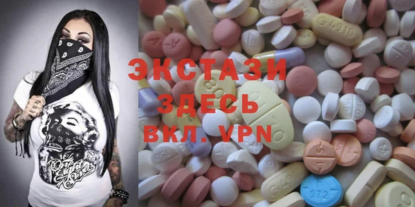 метадон Арсеньев