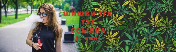 метадон Арсеньев