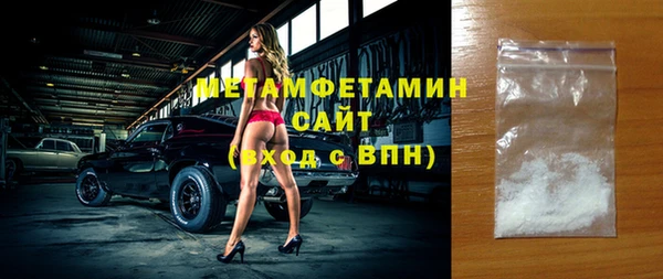 метадон Арсеньев