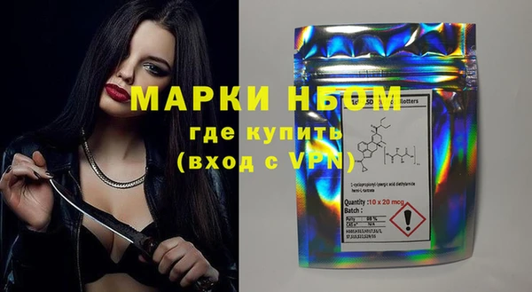 круглые Балабаново